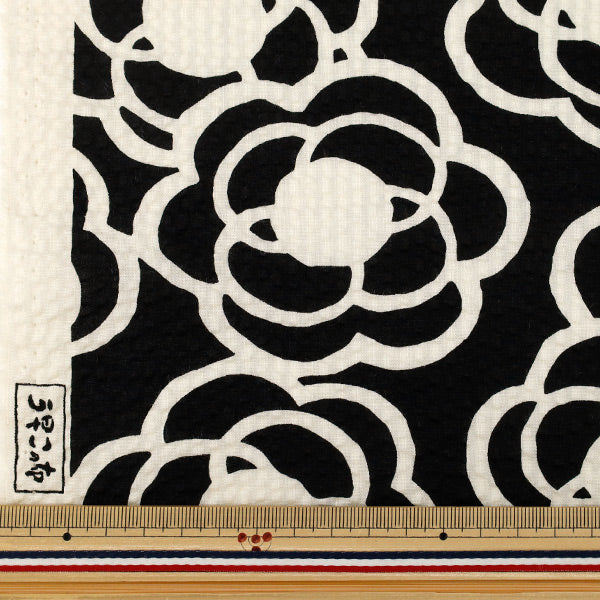 [Quantità da 5] Tessuto "Tessuto Uhayako Stampa ondulata Cameliya Nero UP9006-B” COTTON KOBAYASHI