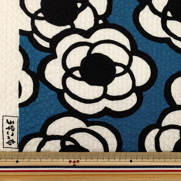 [Quantità da 5] Tessuto "Tessuto Uhayako con stampa ondulata Camelia Blu UP9006-E” COTTON KOBAYASHI