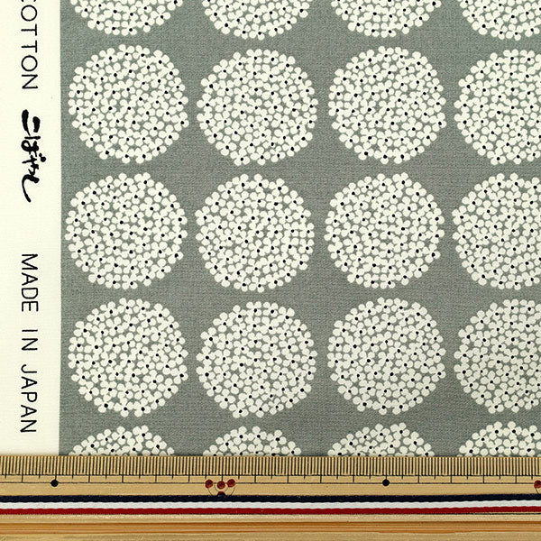 [Quantité à partir de 5] Tissu "Tissu Uhayako Large Hortensia Gris UP9010-C » COTTON KOBAYASHI
