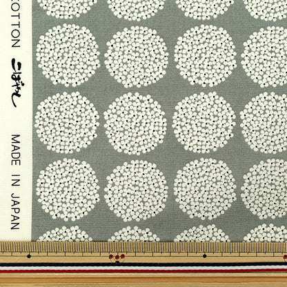 [Quantité à partir de 5] Tissu "Tissu Uhayako Large Hortensia Gris UP9010-C » COTTON KOBAYASHI