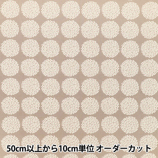 [Anzahl ab 5] Stoff "Uhayako-Stoff Breite Hortensie Greige UP9010-E“ COTTON KOBAYASHI
