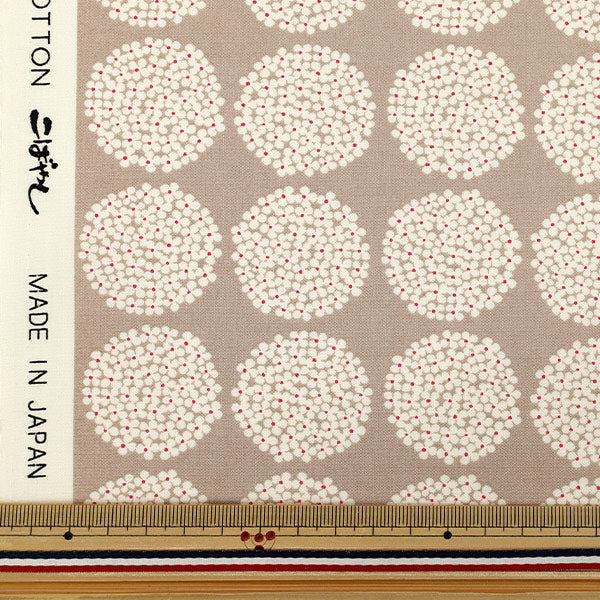 [Anzahl ab 5] Stoff "Uhayako-Stoff Breite Hortensie Greige UP9010-E“ COTTON KOBAYASHI