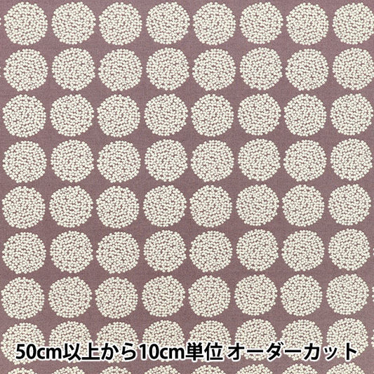 [Anzahl ab 5] Stoff "Uhayako-Stoff Breite Hortensie Lila Grau UP9010-F“ COTTON KOBAYASHI