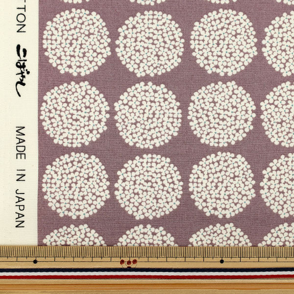 [Quantità da 5] Tessuto "Tessuto Uhayako Broad Ortensia Viola Grigio UP9010-F” COTTON KOBAYASHI