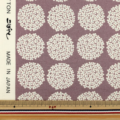 [Quantità da 5] Tessuto "Tessuto Uhayako Broad Ortensia Viola Grigio UP9010-F” COTTON KOBAYASHI