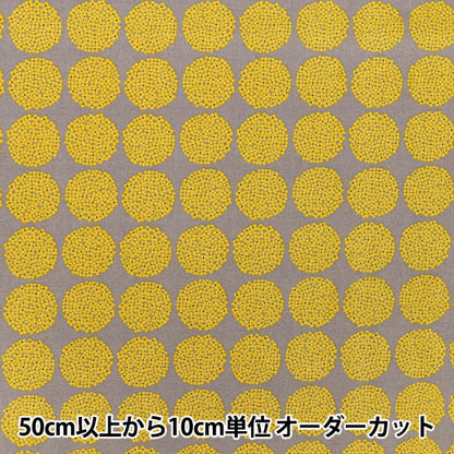 [Quantità da 5] Tessuto "Tessuto Uhayako Broad Ortensia Grigio x Senape UP9010-G” COTTON KOBAYASHI