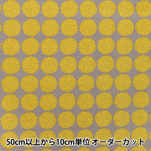 [Anzahl ab 5] Stoff "Uhayako-Stoff Breites Hortensiengrau x Senfgelb UP9010-G“ COTTON KOBAYASHI
