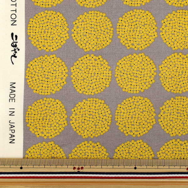 [Quantità da 5] Tessuto "Tessuto Uhayako Broad Ortensia Grigio x Senape UP9010-G” COTTON KOBAYASHI