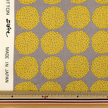 [Quantità da 5] Tessuto "Tessuto Uhayako Broad Ortensia Grigio x Senape UP9010-G” COTTON KOBAYASHI