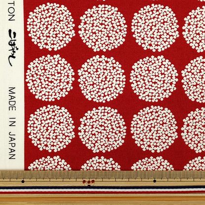 [Quantità da 5] Tessuto "Tessuto Uhayako Broad Ortensia Rosso UP9010-H” COTTON KOBAYASHI