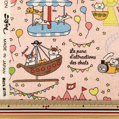 【数量5から】 生地 『綿麻キャンバス ネコランド ピンク KTS7183-B』 COTTON KOBAYASHI コットンこばやし 小林繊維