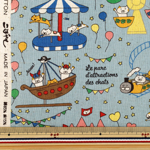 【数量5から】 生地 『綿麻キャンバス ネコランド サックス KTS7183-C』 COTTON KOBAYASHI コットンこばやし 小林繊維