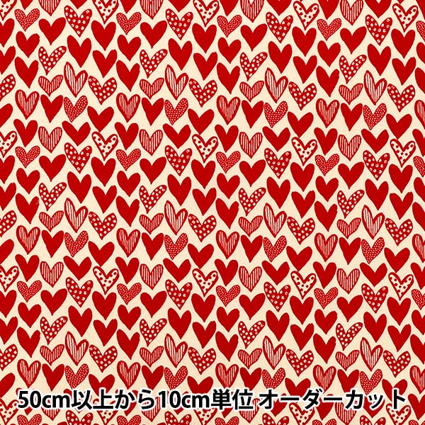 [Anzahl ab 5] Stoff "Uhayako Stoff Breites Mini-Keksherz Elfenbein x Rot UP9013-A“ COTTON KOBAYASHI