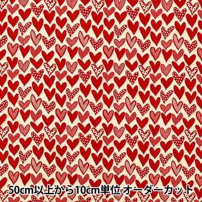 [Anzahl ab 5] Stoff "Uhayako Stoff Breites Mini-Keksherz Elfenbein x Rot UP9013-A“ COTTON KOBAYASHI