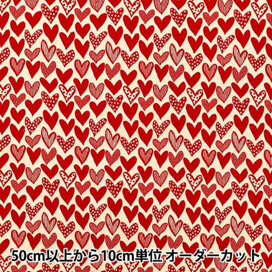 [Anzahl ab 5] Stoff "Uhayako Stoff Breites Mini-Keksherz Elfenbein x Rot UP9013-A“ COTTON KOBAYASHI