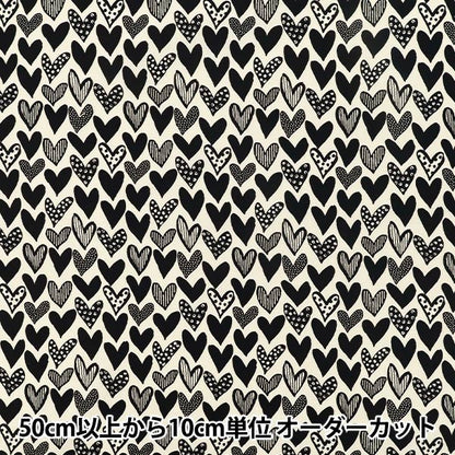 [Anzahl ab 5] Stoff "Uhayako Stoff Breites Mini-Keksherz Elfenbein x Schwarz UP9013-B“ COTTON KOBAYASHI