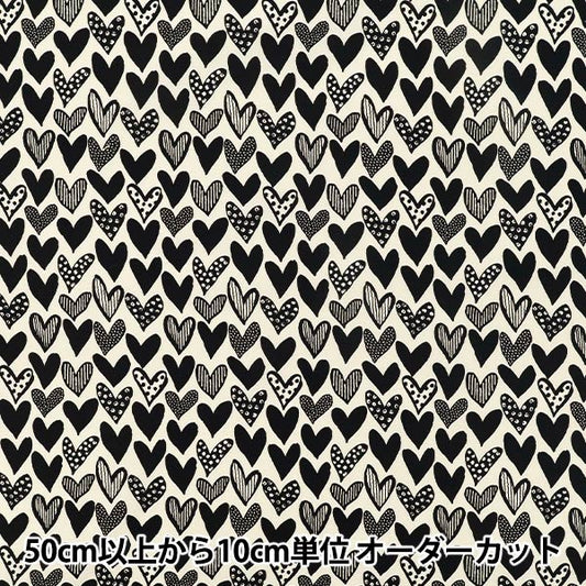 [Anzahl ab 5] Stoff "Uhayako Stoff Breites Mini-Keksherz Elfenbein x Schwarz UP9013-B“ COTTON KOBAYASHI