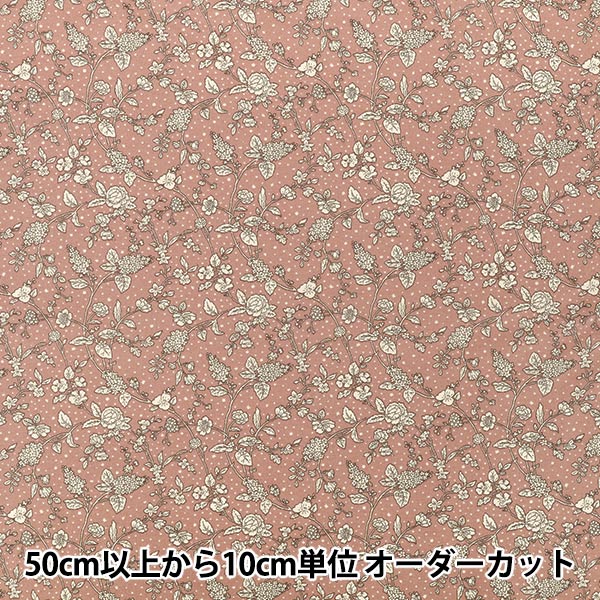[Anzahl ab 5] Stoff "„Broad Lianne Graurosa KTS7192-A“ COTTON KOBAYASHI