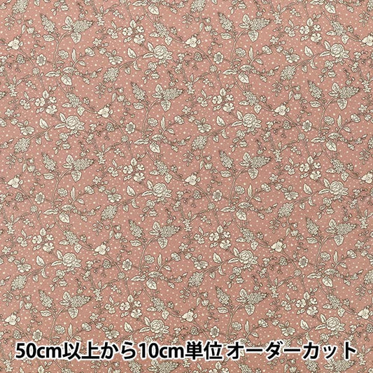 [Anzahl ab 5] Stoff "„Broad Lianne Graurosa KTS7192-A“ COTTON KOBAYASHI