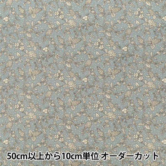 [Anzahl ab 5] Stoff "„Broad Lianne Graublau KTS7192-B“ COTTON KOBAYASHI