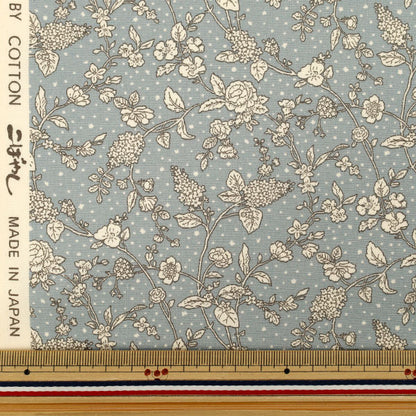 [Quantità da 5] Tessuto "Broad Lianne blu grigiastro KTS7192-B” COTTON KOBAYASHI