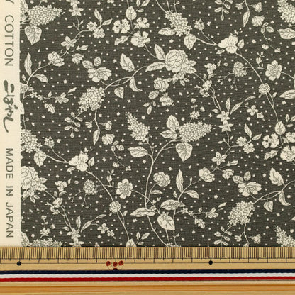 [Anzahl ab 5] Stoff "„Broad Lianne Dunkelgrau KTS7192-G“ COTTON KOBAYASHI