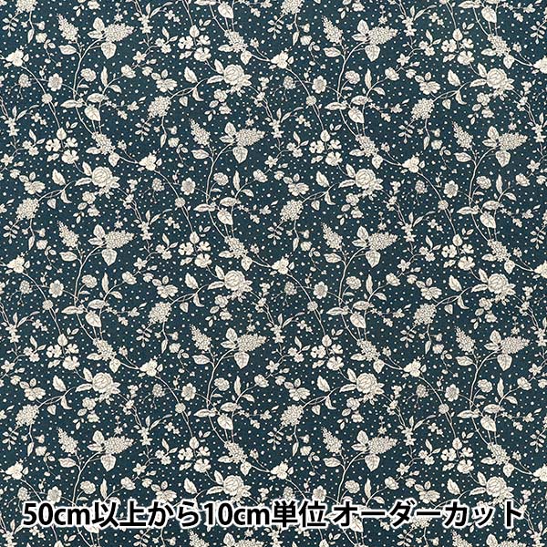 [Quantità da 5] Tessuto "Largo Lianne Navy KTS7192-H” COTTON KOBAYASHI