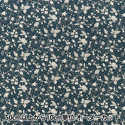 [Quantità da 5] Tessuto "Largo Lianne Navy KTS7192-H” COTTON KOBAYASHI