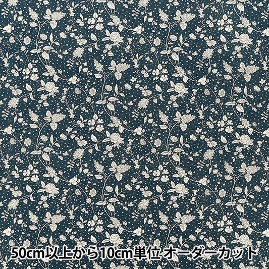 [Anzahl ab 5] Stoff "„Broad Lianne Navy KTS7192-H“ COTTON KOBAYASHI
