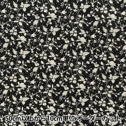 [Anzahl ab 5] Stoff "„Broad Lianne Black KTS7192-I“ COTTON KOBAYASHI