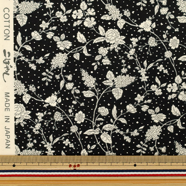 [Quantità da 5] Tessuto "Largo Lianne Nero KTS7192-I” COTTON KOBAYASHI