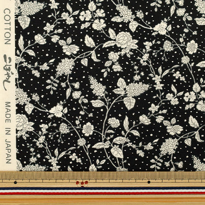 [Quantità da 5] Tessuto "Largo Lianne Nero KTS7192-I” COTTON KOBAYASHI