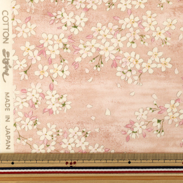 [Quantità da 5] Tessuto "Rosa Sakura largo KTS7195-B” COTTON KOBAYASHI