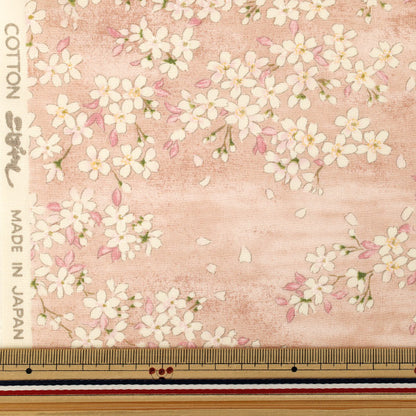 [Quantità da 5] Tessuto "Rosa Sakura largo KTS7195-B” COTTON KOBAYASHI