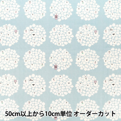 [Anzahl ab 5] Stoff "Double Gaze Popcorn Dog Baby Blue KTS7188-B“ COTTON KOBAYASHI