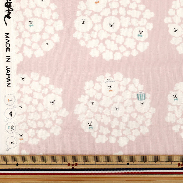 [Quantità da 5] Tessuto "Cane Popcorn Doppia Garza Rosa Malva KTS7188-E” COTTON KOBAYASHI