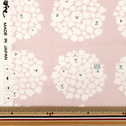 [Quantità da 5] Tessuto "Cane Popcorn Doppia Garza Rosa Malva KTS7188-E” COTTON KOBAYASHI