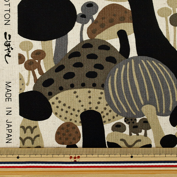 [Anzahl ab 5] Stoff "Uhayako-Stoff Baumwolle Leinen Leinwand Pilz Marche Kinari x Monotone UP9014-B“ COTTON KOBAYASHI
