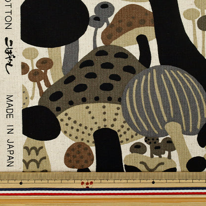 [Anzahl ab 5] Stoff "Uhayako-Stoff Baumwolle Leinen Leinwand Pilz Marche Kinari x Monotone UP9014-B“ COTTON KOBAYASHI