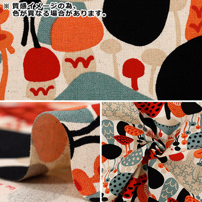 [Quantità da 5] Tessuto "Uhayako Panno Cotone Lino Tela Fungo Marche Kinari x Multi UP9014-A” COTTON KOBAYASHI