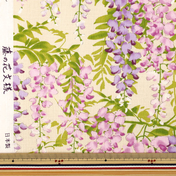 [Anzahl ab 5] Stoff "Southern Cross Glyzinien-Blumenmuster Elfenbein KTS7191-A“ COTTON KOBAYASHI