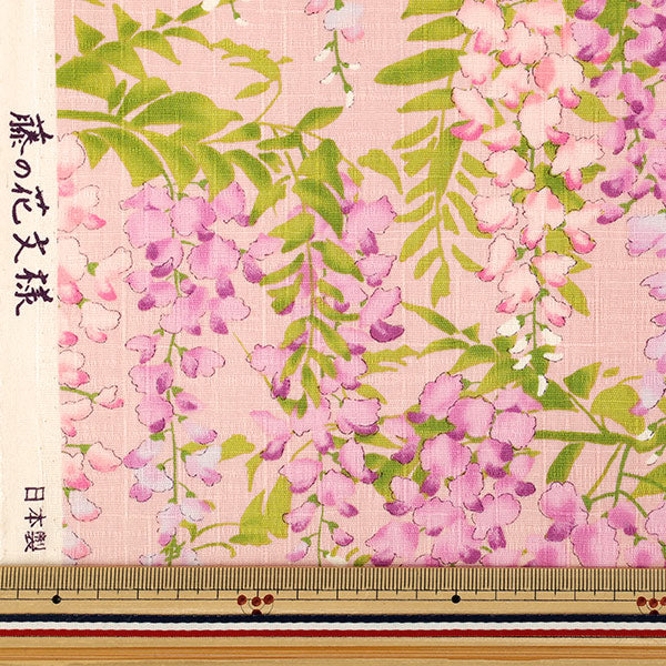 [Anzahl ab 5] Stoff "Southern Cross Glyzinien-Blumenmuster Rosa KTS7191-B“ COTTON KOBAYASHI