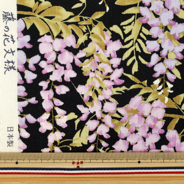 [Anzahl ab 5] Stoff "Southern Cross Glyzinien-Blumenmuster Schwarz KTS7191-E“ COTTON KOBAYASHI