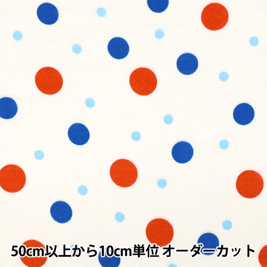 [Anzahl ab 5] Stoff 『Doppelgaze Marumaru no Maru Osaka DMA-OSK"