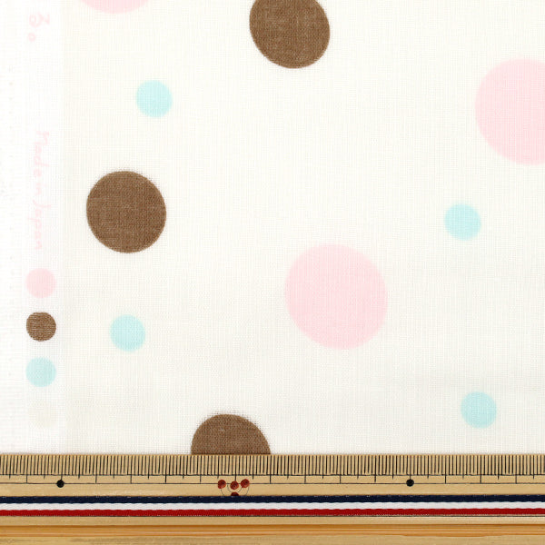 [Anzahl ab 5] Stoff 『Doppelgaze Marumaru no Maru Chocolate Mint DMA-CMT"