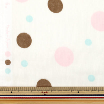 [Anzahl ab 5] Stoff 『Doppelgaze Marumaru no Maru Chocolate Mint DMA-CMT"