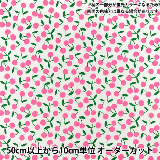 [Quantity from 5] Fabric 『Sheeting Pop Cherry White SPC-WH"