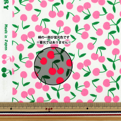 [Quantità da 5] Tessuto 『fogli Pop Ciliegio Bianco SPC-WH"