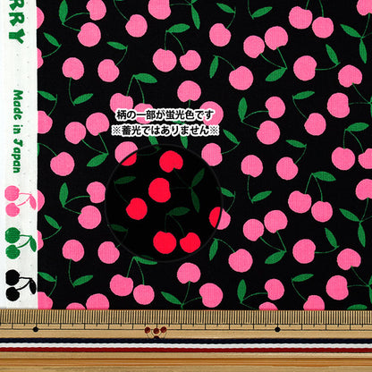 [Cantidad desde 5] Tela 『láminas Pop Cereza Negro SPC-BK"