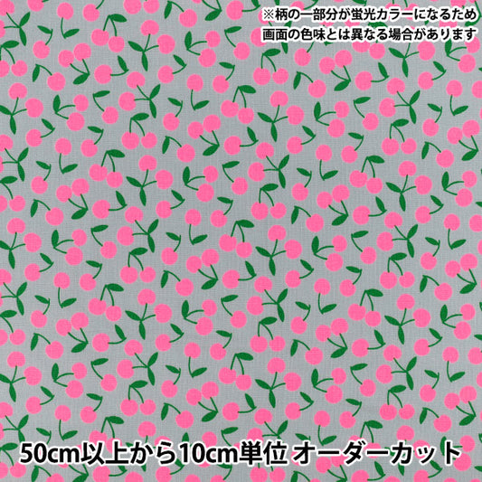 [Quantity from 5] Fabric 『Sheeting Pop Cherry Gray SPC-GY"